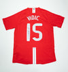 Nemanja Vidic Hand Signed Man Utd Shirt | Manchester United Legend AFTAL COA