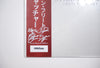 Greta Van Fleet ‎Starcatcher Signed # 53 OBI Ruby Red Translucent Glitter Vinyl