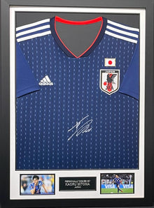 Kaoru Mitoma Signed & Framed Japan Shirt Genuine Signature AFTAL COA