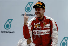  Sebastian Vettel Signed 12X8 Photo Genuine AUTOGRAPH Formula One Legend (3594)