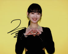  Lee Yoo-mi Signed 10X8 PHOTO Squid Games AFTAL COA (5139)